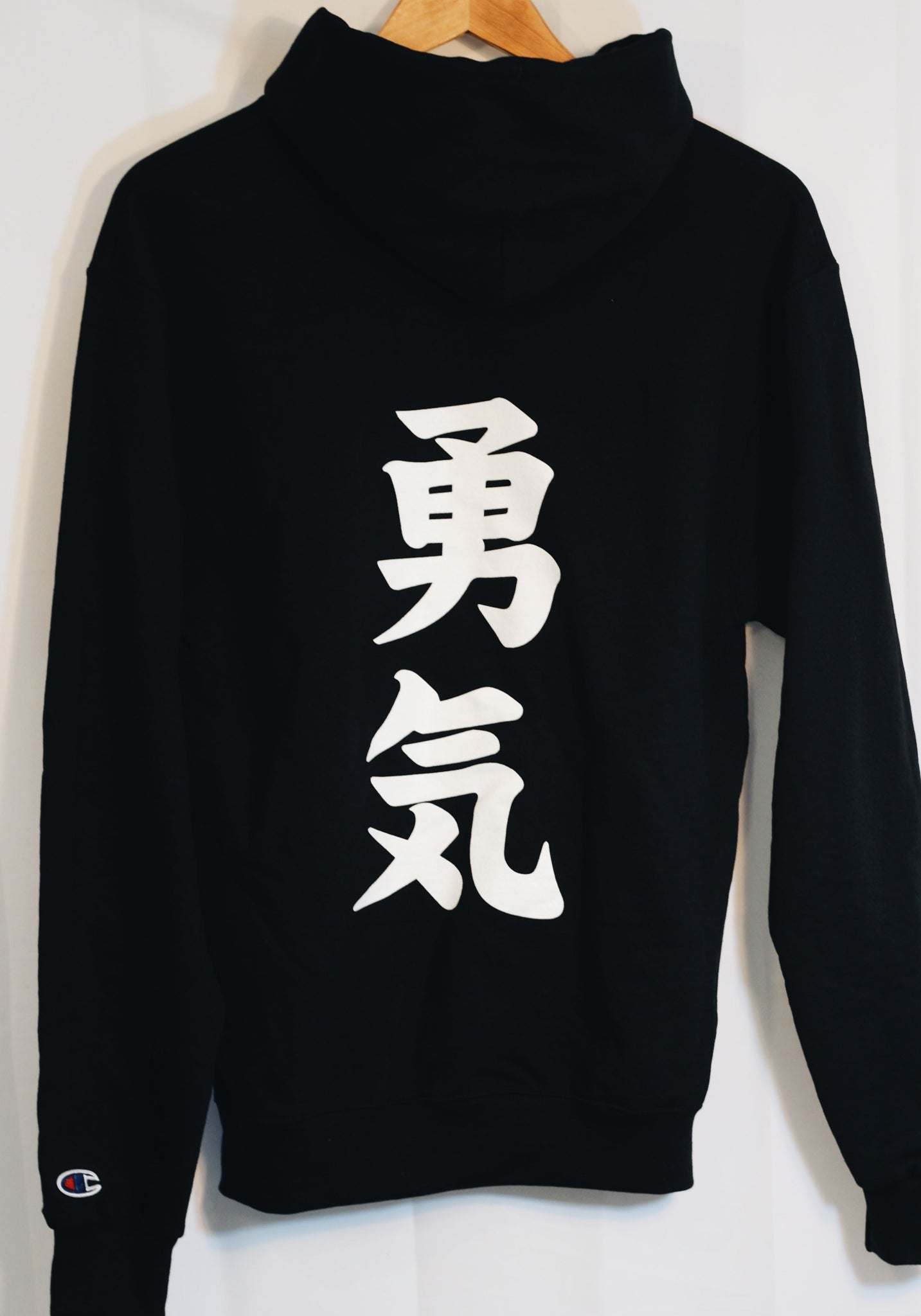 "Courage" Kanji Pullover
